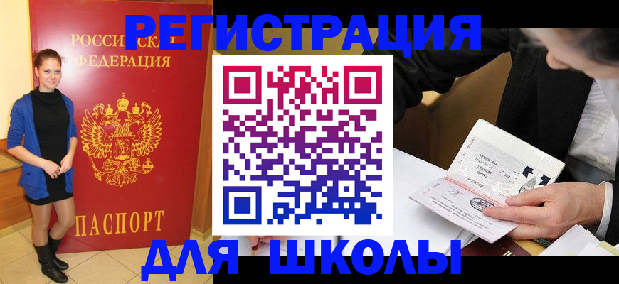 форма 3 в Мегионе