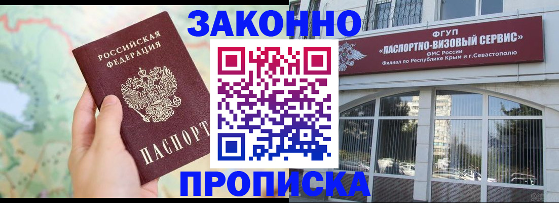 форма 3 в Мегионе