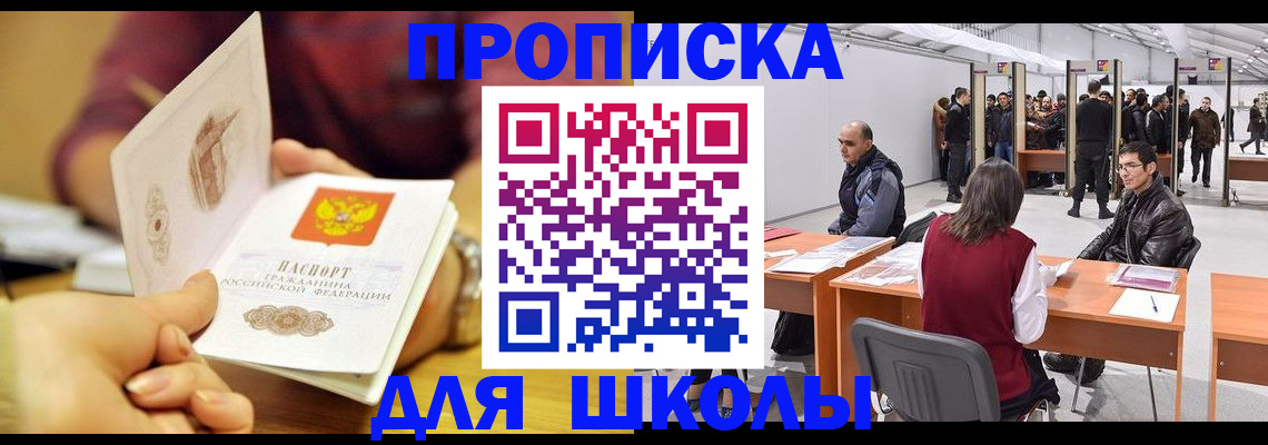 форма 3 в Мегионе